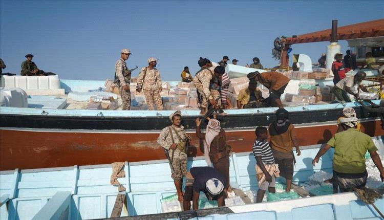 ضربة بحرية يمنية تحبط تهريب آلاف الأدوية الإيرانية للمليشيات الحوثية"