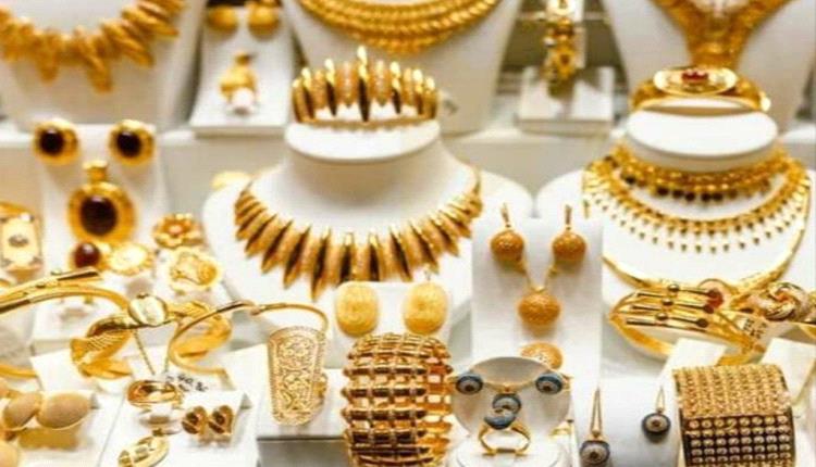 تحديث جديد لأسعار الذهب مساء اليوم الاثنين 2 مارس 2026م بالعاصمة عدن