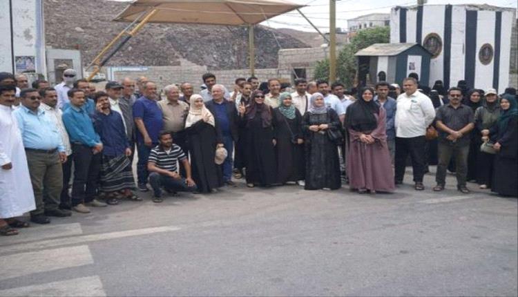 قيادة أمانة الانتقالي تواصل الوقفات الاحتجاجية لليوم العاشر