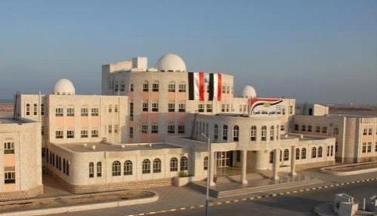 208 مليارات من جمرك شحن.. وتساؤلات عن مصير أموال المهرة