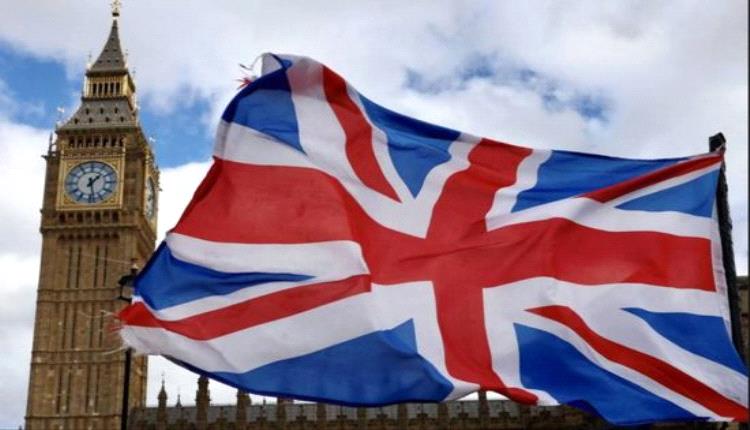بريطانيا توقف تأشيرات الدراسة والعمل لأربعة دول
