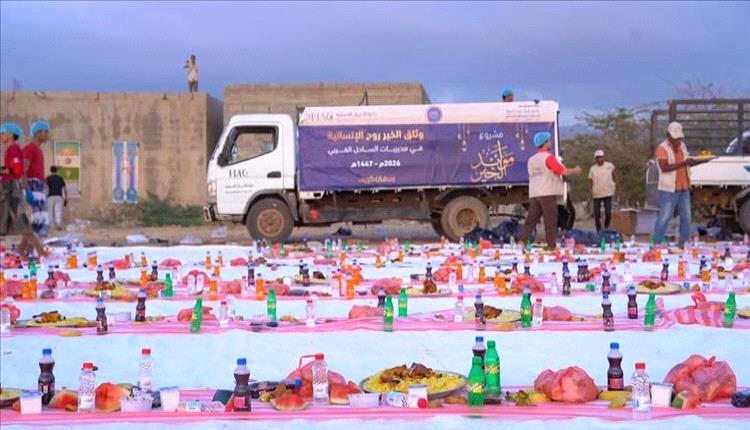 تعز: "موائد الخير" تجسد روح التكافل في رمضان بموزع