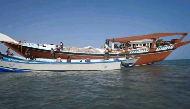 العمالقة تضبط قارب تهريب إيراني قبالة باب المندب