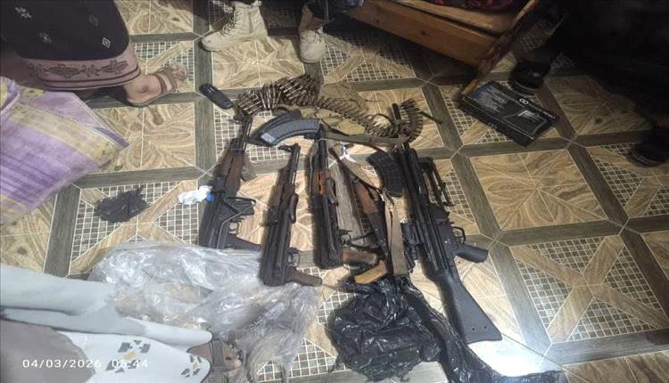 المكلا.. ضبط أسلحة منهوبة وملاحقة الخارجين عن القانون
