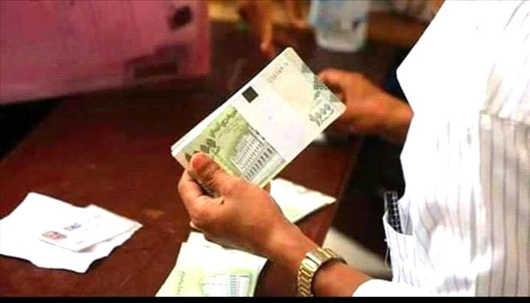 تأكيدات بصرف رواتب شهرين للعسكريين عبر بنك عدن الإسلامي الليلة
