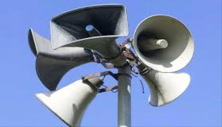 صافرات الإنذار تهز الجليل الأعلى وسط تصاعد التوتر مع إيران