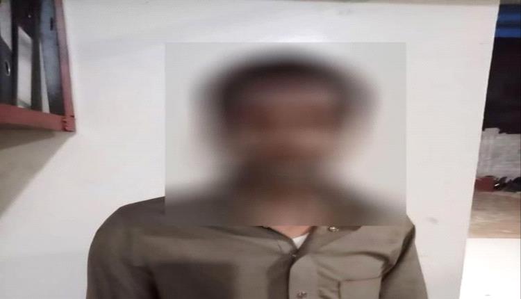 عدن.. ضبط قاتل مطلوب من المهرة