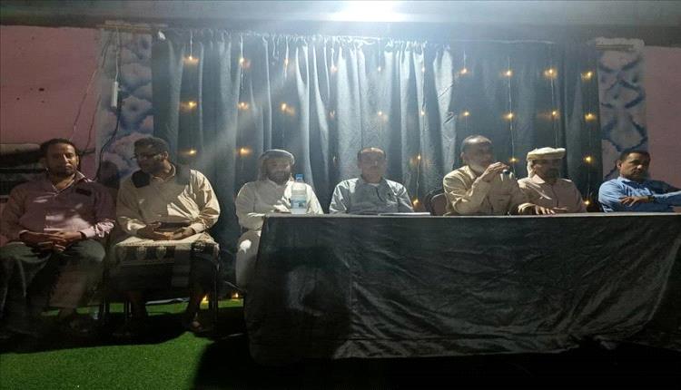 رمضان يجمع أسرة الرباط: أجواء المحبة والوفاء”