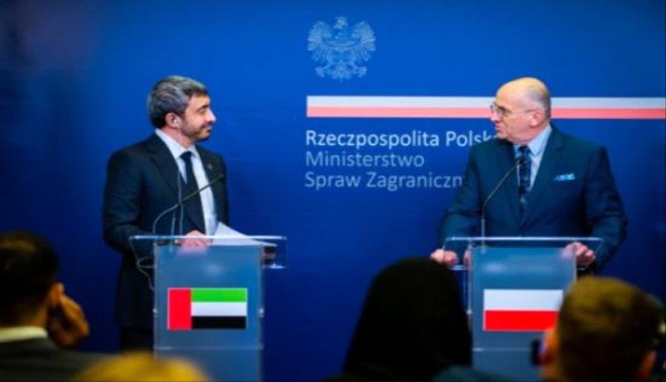 الإمارات وبولندا تعززان الشراكة وتدعوان إلى الاستقرار الإقليمي