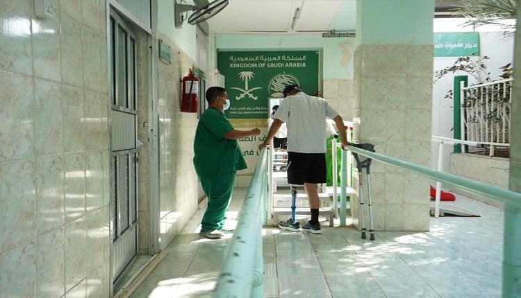 مركز الأطراف الصناعية بعدن يقدم أكثر من 2000 خدمة طبية خلال فبراير
