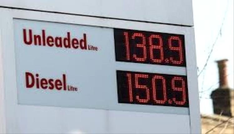 475 بالمائة نسبة التضخم في فنزويلا خلال 2025