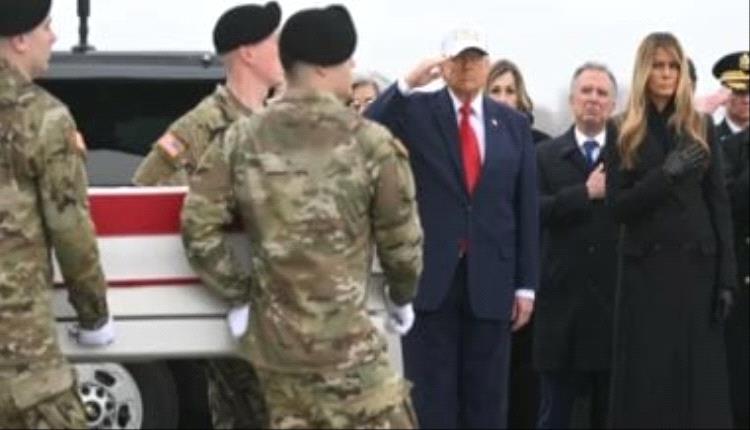 ترامب يستقبل جثامين 6 جنود ويؤكد نصر أمريكا على إيران