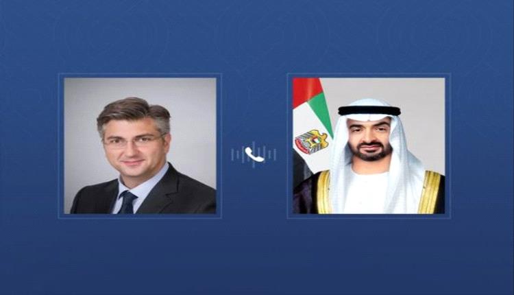 محمد بن زايد يتلقى اتصالاً من رئيس وزراء كرواتيا لتنسيق جهود وقف التصعيد الإيراني