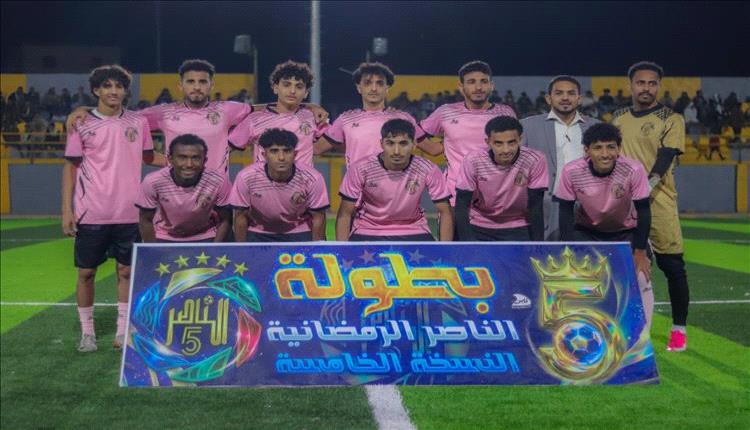 جيل مودية يحسم دراما الناصر الرمضانية ويصعد لنصف النهائي