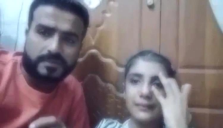 مأساة أماني في عدن.. طفلة تفقد القدرة على الحركة بعد خطأ طبي