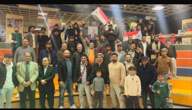 الجالية الجنوبية في هولندا تعزز أواصرها بإفطار رمضاني جماعي