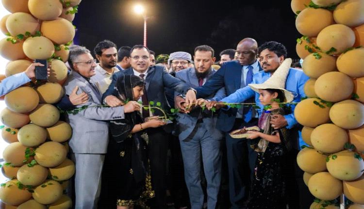 تدشين المعرض الوطني للبن والتمر في عدن برعاية حكومية وحصرية من (كاك بنك)