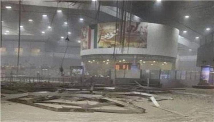 طائرات مسيرة تضرب خزانات وقود مطار الكويت الدولي