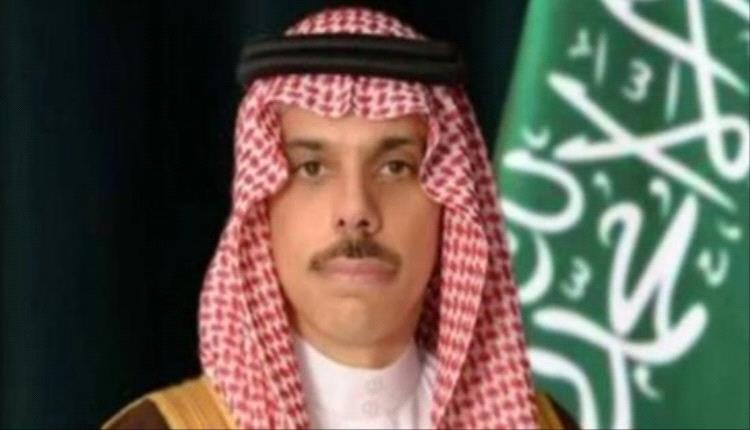 وزير الخارجية السعودي يتلقى اتصالاً من نظيرته السويدية لمناقشة الأوضاع الإقليمية