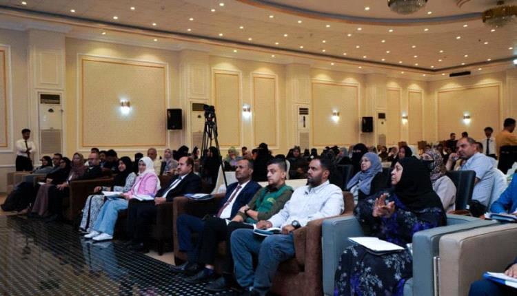 عدن: اختتام مشروع حماية المرأة لتعزيز التنمية المجتمعية