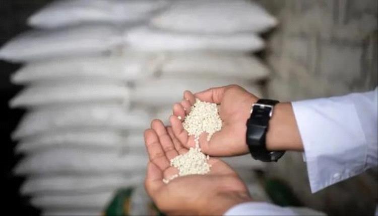 قفزة في أسعار الأسمدة مع اتساع رقعة الصراع