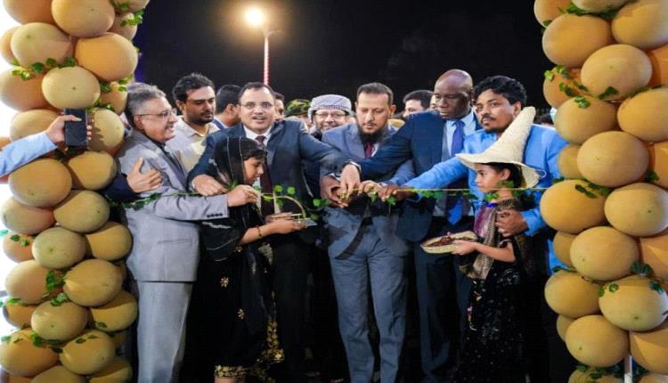 عدن تحتفي بالبن والتمر.. بوابة الاقتصاد الزراعي نحو العالم