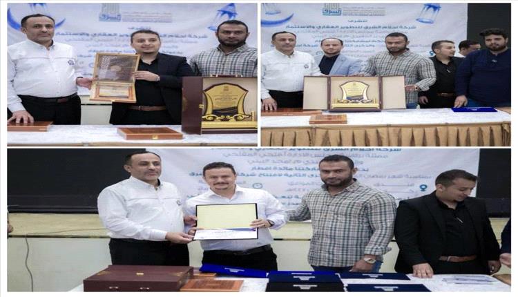 أحلام الشرق” عامان من الإنجاز والإبداع في العقار اليمني