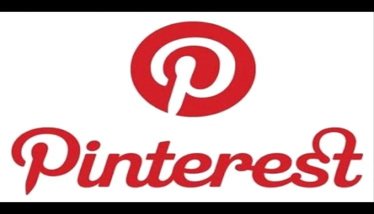 مليار دولار تشعل سهم بنترست في وول ستريت