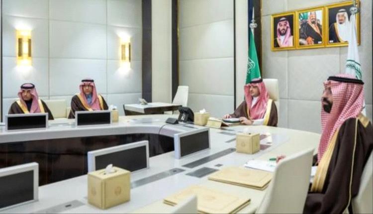 بريطانيا تجدد دعمها للسعودية: شراكة أمنية لحفظ الاستقرار الإقليمي والدولي