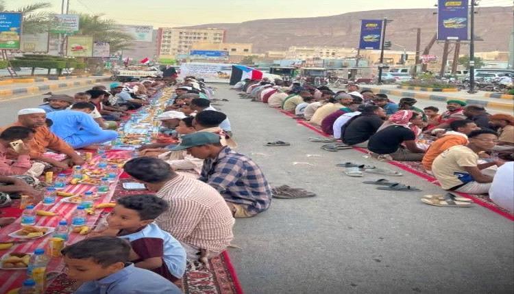 إفطار جماعي في حضرموت تخليدًا لشهداء القوات المسلحة الجنوبية
