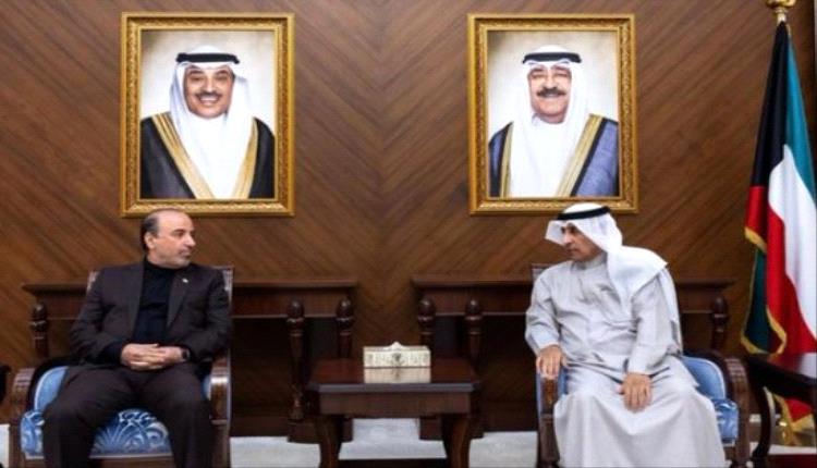 الكويت تستدعي السفير الإيراني للمرة الثانية احتجاجاً على هجماته الصاروخية