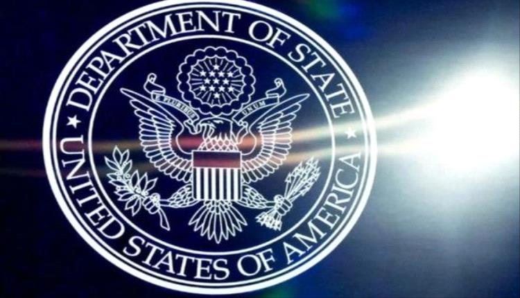 الخارجية الأمريكية تصنّف الإخوان في السودان «منظمة إرهابية»