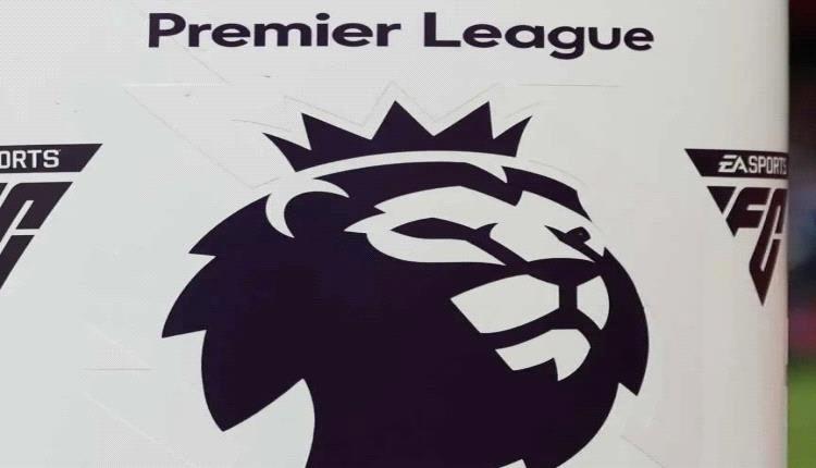 توتنهام على حافة الهاوية: 300 مليون يورو على المحك