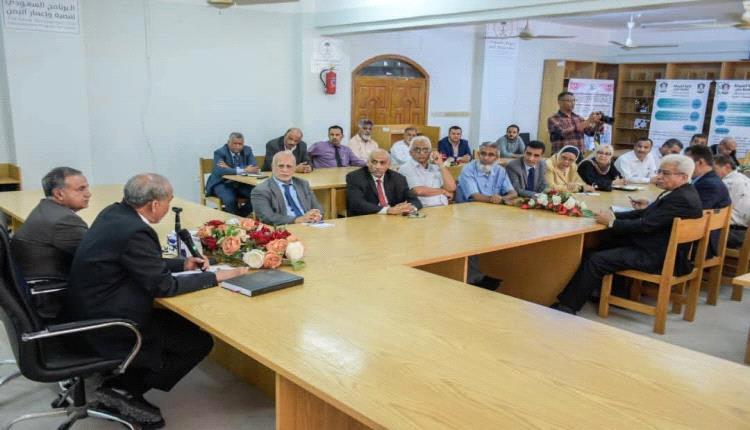 الصبيحي يشيد بجامعة عدن ويؤكد دعم الدولة لتطوير التعليم العالي