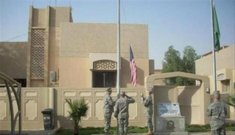 واشنطن تسحب موظفيها من الرياض بعد تهديدات مسيرات