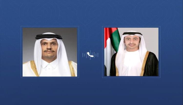 قطر تعزي الإمارات في شهداء القوات المسلحة إثر حادث طائرة