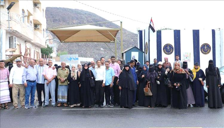 إغلاق مقر الأمانة العامة للانتقالي في عدن مجددًا