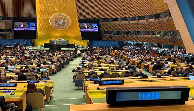 اليمن يشارك في افتتاح أعمال الدورة السبعين للجنة وضع المرأة بالأمم المتحدة