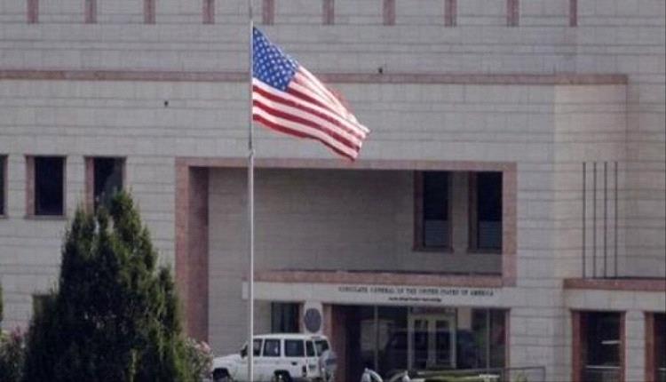 واشنطن تُفرّغ موظفيها غير الأساسيين من تركيا والسعودية