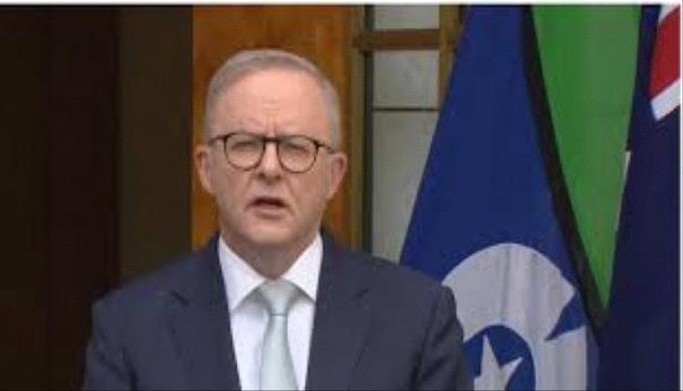 أستراليا تكتفي بالدفاع الجوي في الشرق الأوسط وتستبعد نشر قوات برية في إيران