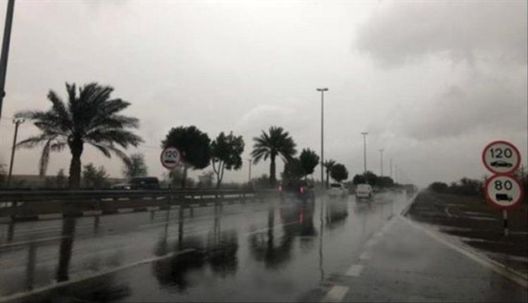 طقس الثلاثاء في مصر: برودة الصباح ودفء النهار