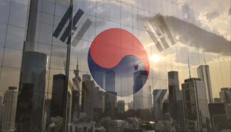 كوريا الجنوبية تضخ 68 مليار دولار لدعم استقرار الأسواق المالية