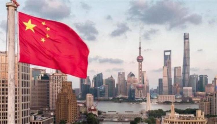 الصين تحدد أدنى هدف للنمو منذ 3 عقود وسط تباطؤ اقتصادي عالمي
