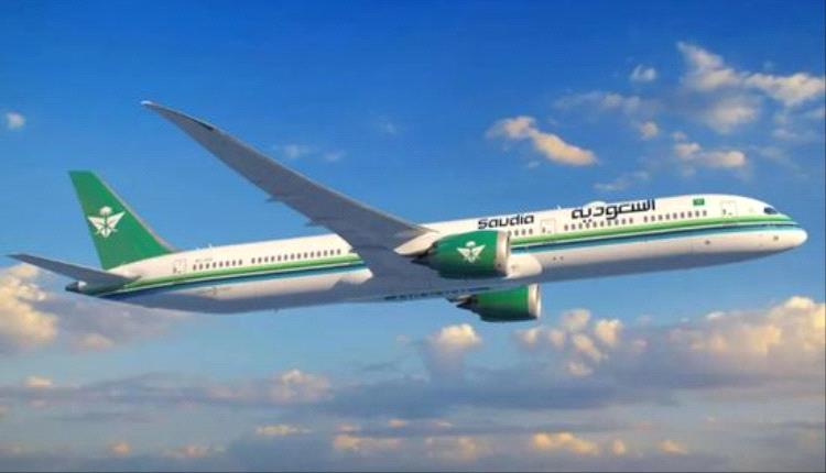 الخطوط السعودية تمدّد تعليق رحلاتها إلى 5 وجهات بسبب الأحداث الراهنة