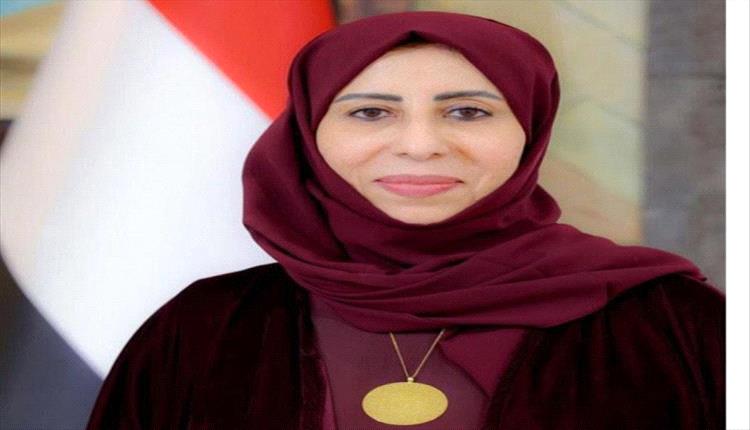 اليمن والولايات المتحدة تعززان الشراكة الاقتصادية والتنموية