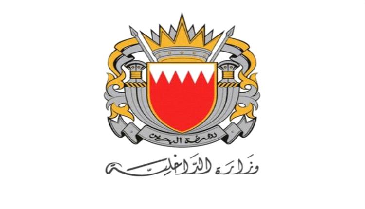 هجوم إيراني يضرب المنامة.. قتيل واعتراض أكثر من 270 صاروخًا ومسيّرة