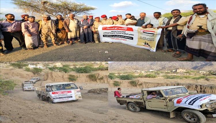 تعز: قافلة "الوفاء" تصل جبهة الكدحة دعماً للمرابطين