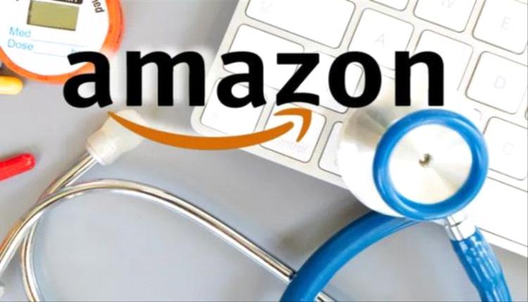 أمازون تطلق منصة ذكاء اصطناعي لتقليل الأعباء الإدارية