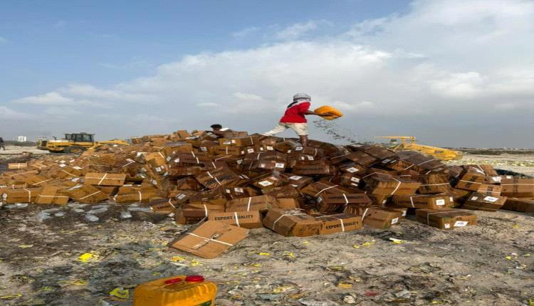 النيابة تتلف 125 طنًا من المحاليل الوريدية غير المطابقة في عدن