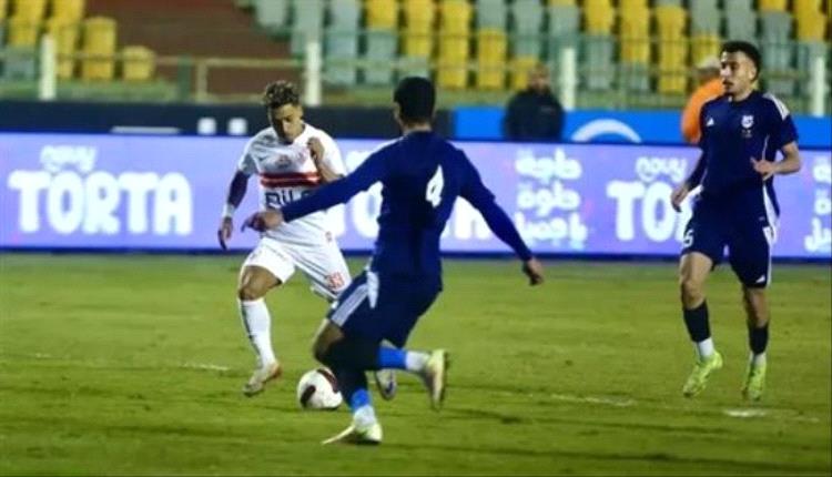 الزمالك يتعثر أمام إنبي ويخسر الصدارة